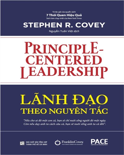 Nhà xuất bản tổng hợp